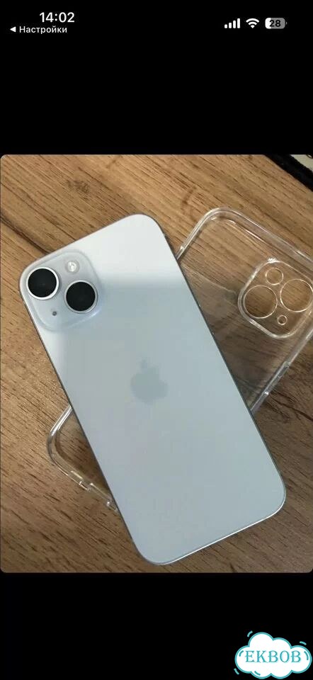 iPhone 15, 128 ГБ, SIM + eSIM фото 1