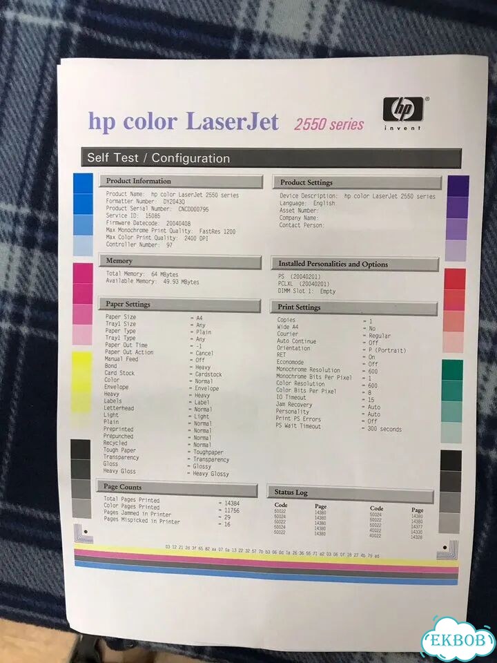 Лазерный цветной принтер HP LaserJet Color 2550l фото 2