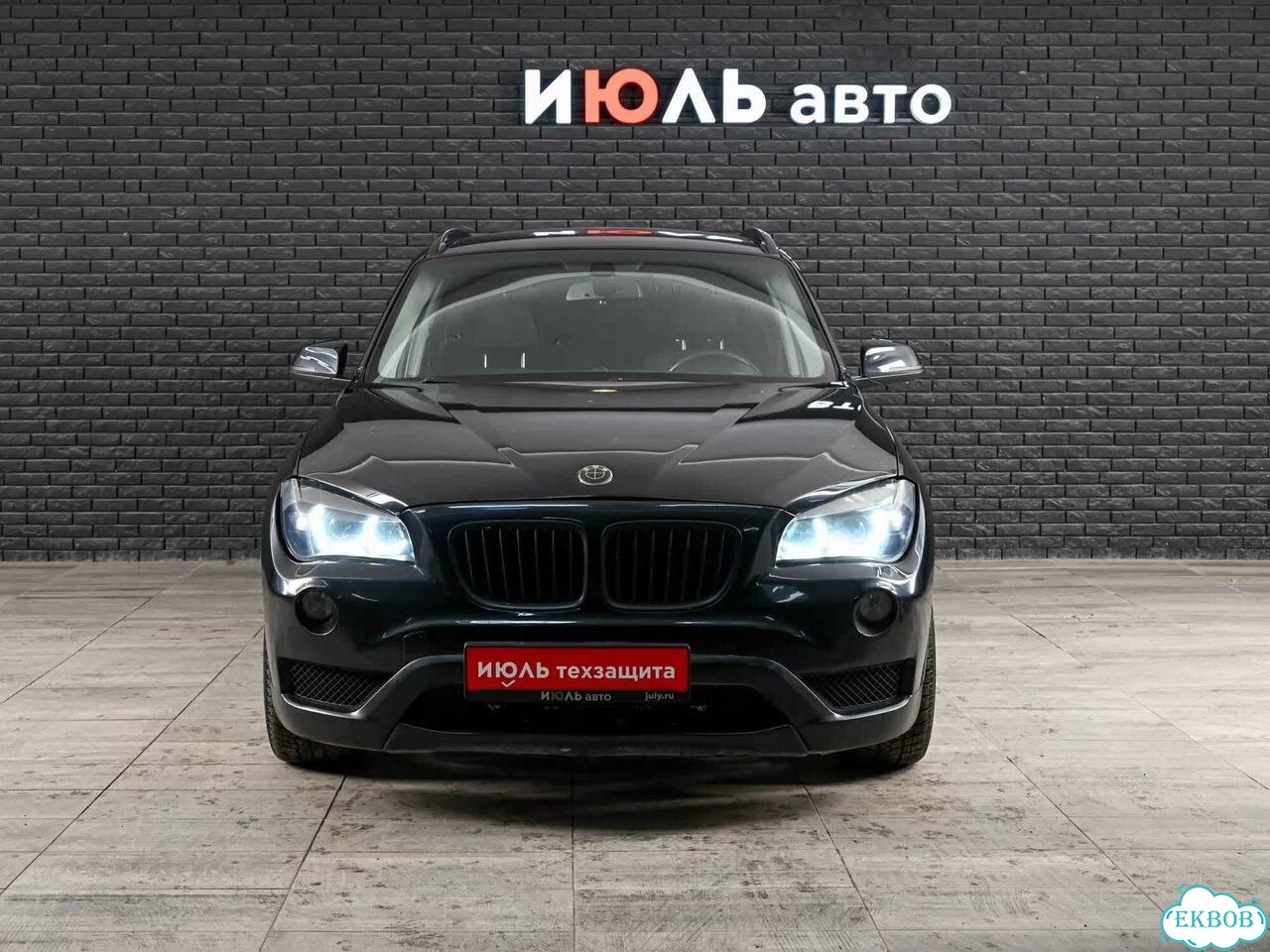 BMW X1 2.0 AT, 2013, 234 534 км фото 3
