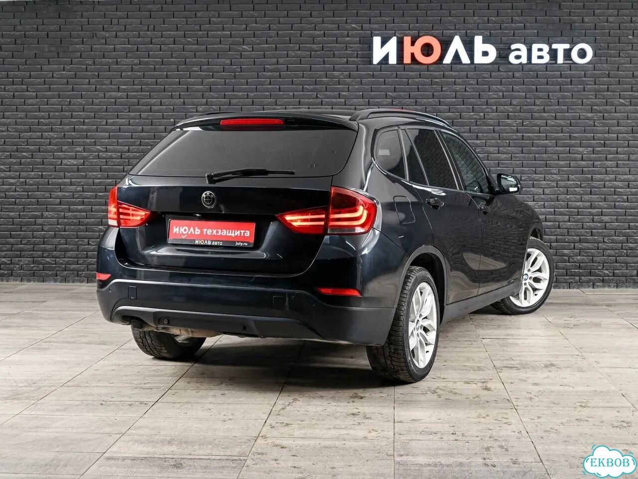 BMW X1 2.0 AT, 2013, 234 534 км фото 5