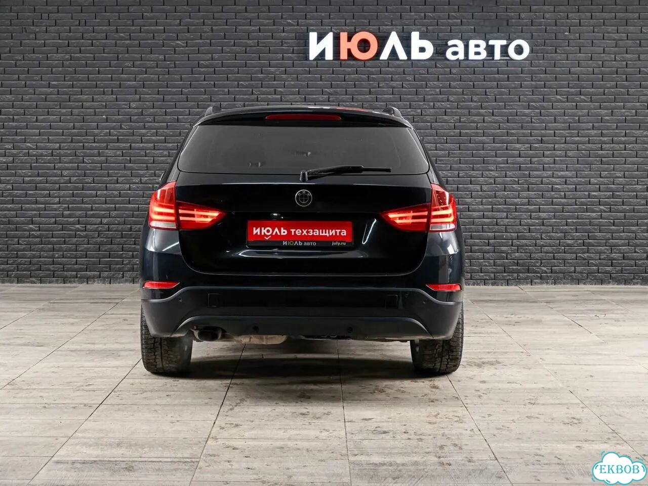 BMW X1 2.0 AT, 2013, 234 534 км фото 6