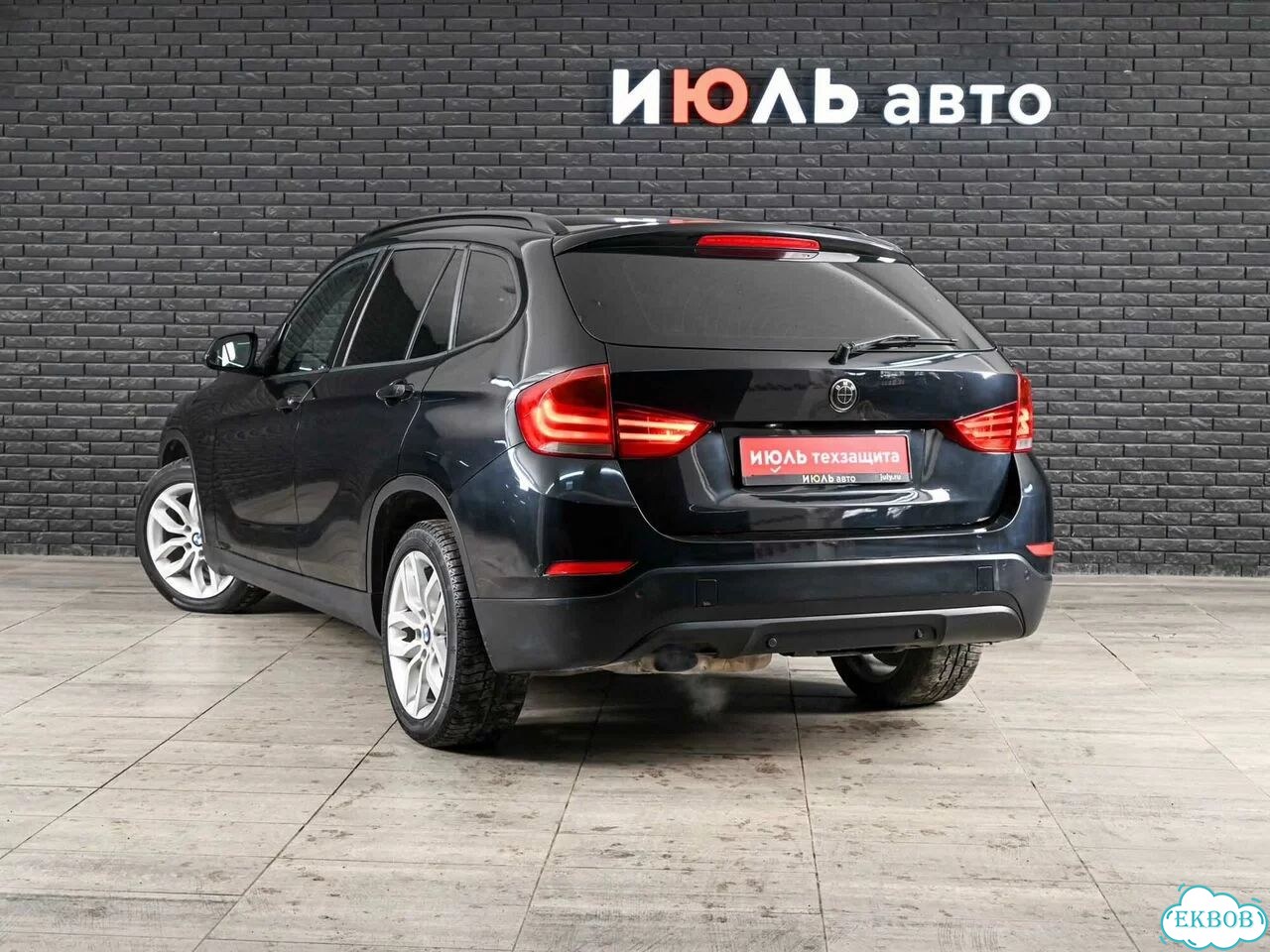 BMW X1 2.0 AT, 2013, 234 534 км фото 7