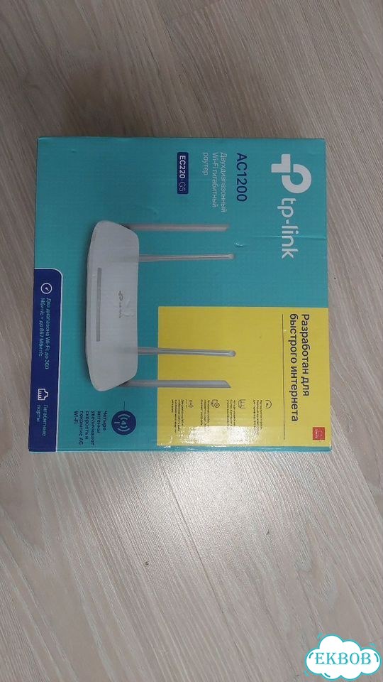 Роутер tp link ac1200 ec220-g5 фото 2