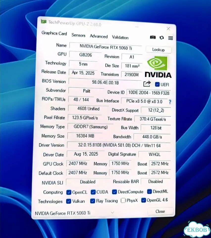 Игровой пк RTX 5060Ti 16gb+Ryzen 7 5700X/36gb/NVMe фото 8
