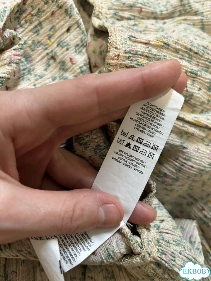 Летняя юбка Primark фото 5