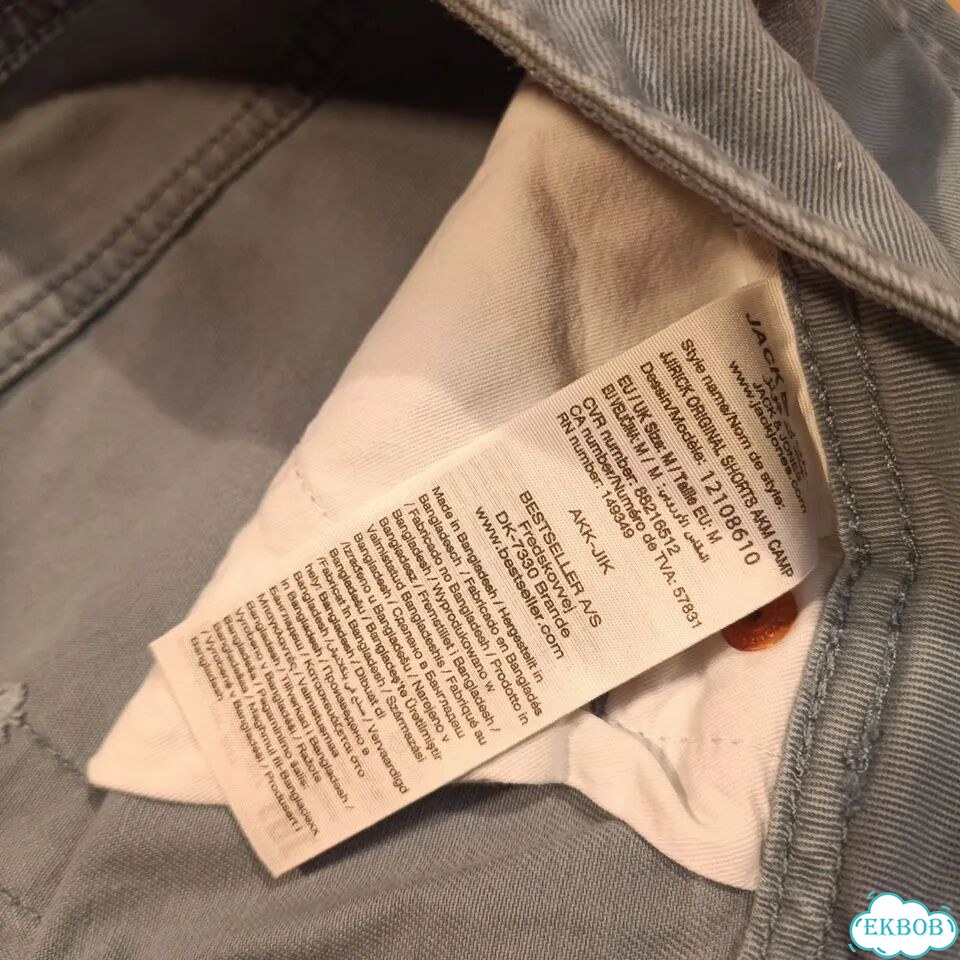 Шорты Jack&Jones (48) фото 5