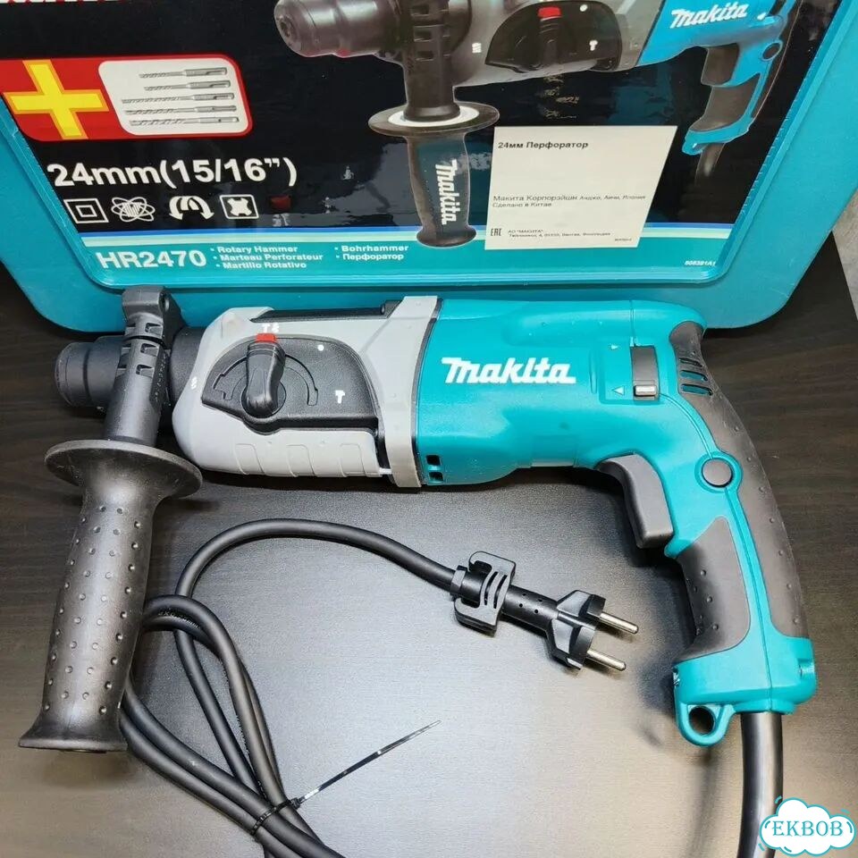 Перфоратор сетевой Makita HR2470 фото 1