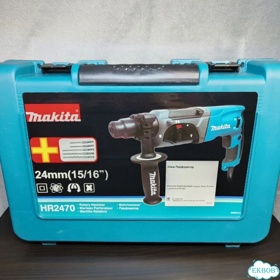 Перфоратор сетевой Makita HR2470 фото 2