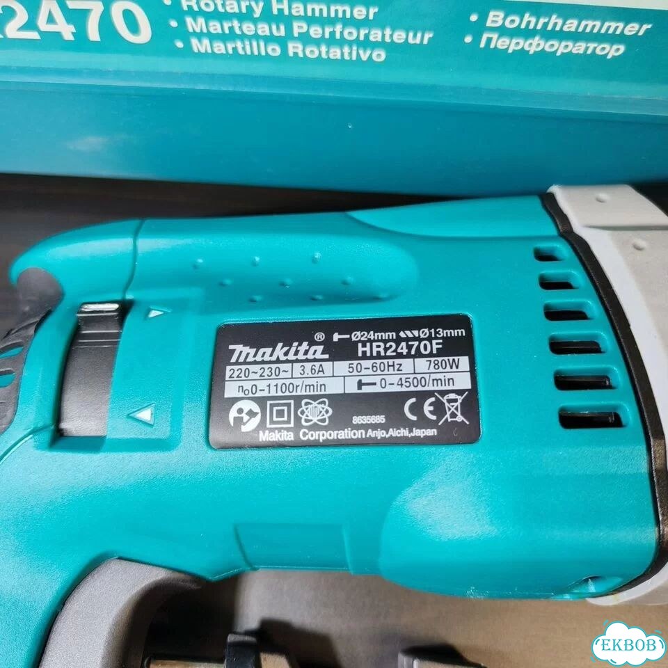 Перфоратор сетевой Makita HR2470 фото 4