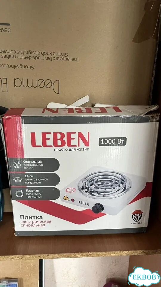 Плита электрическая Leben фото 1