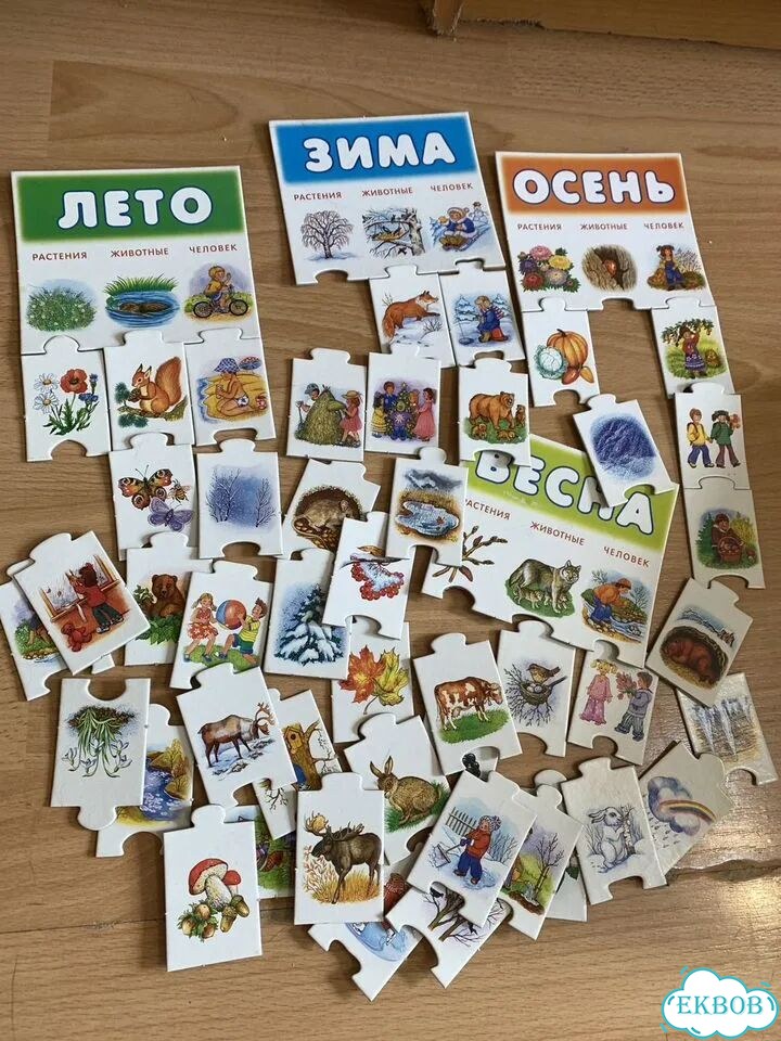 Настольная развивающая игра для малышей фото 2