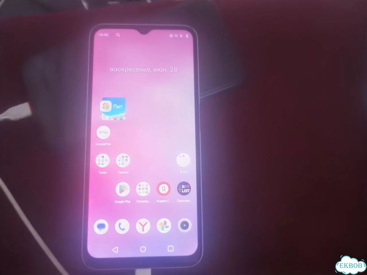 realme C35, 4/64 ГБ, 2 SIM фото 2