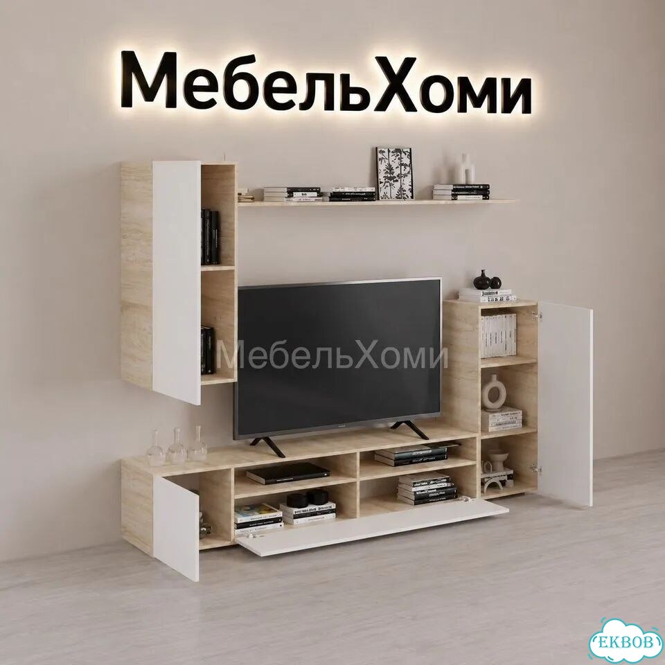 Стенка в гостиную фото 3