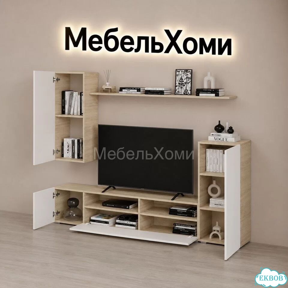 Стенка в гостиную фото 4