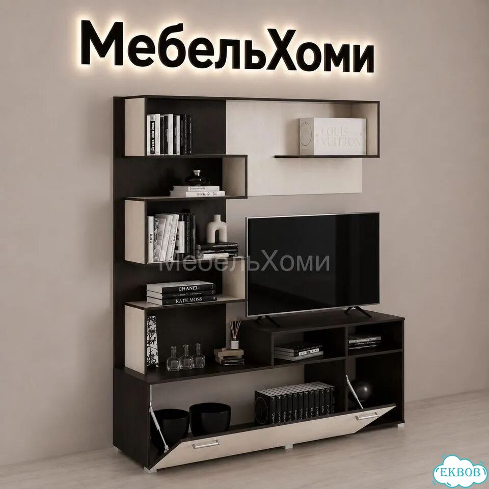 Стенка в гостиную фото 2