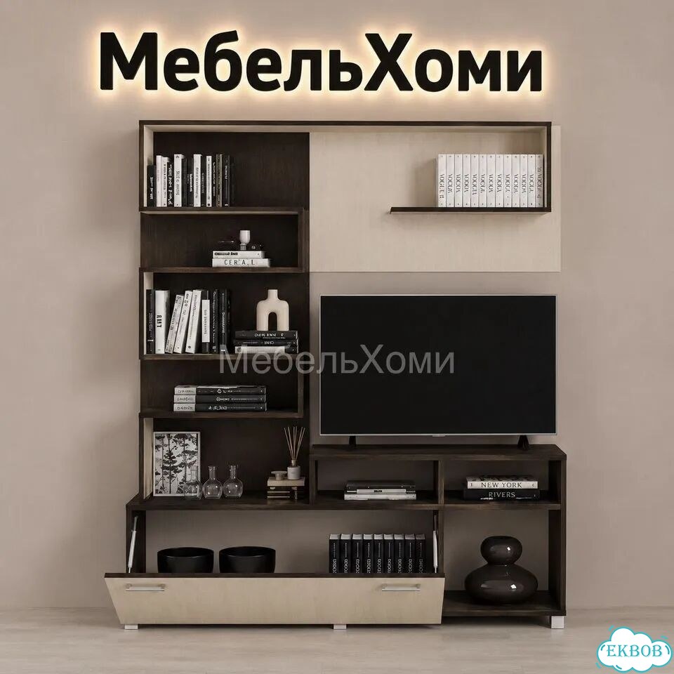 Стенка в гостиную фото 3