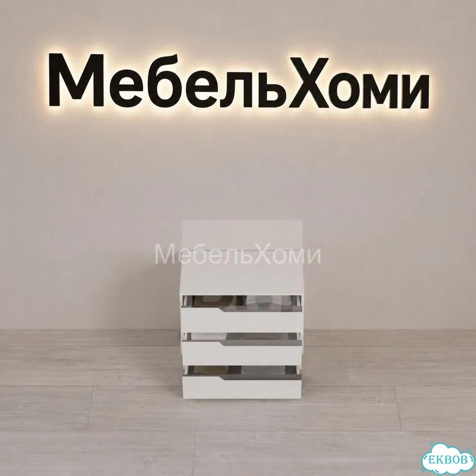 Комод фото 4