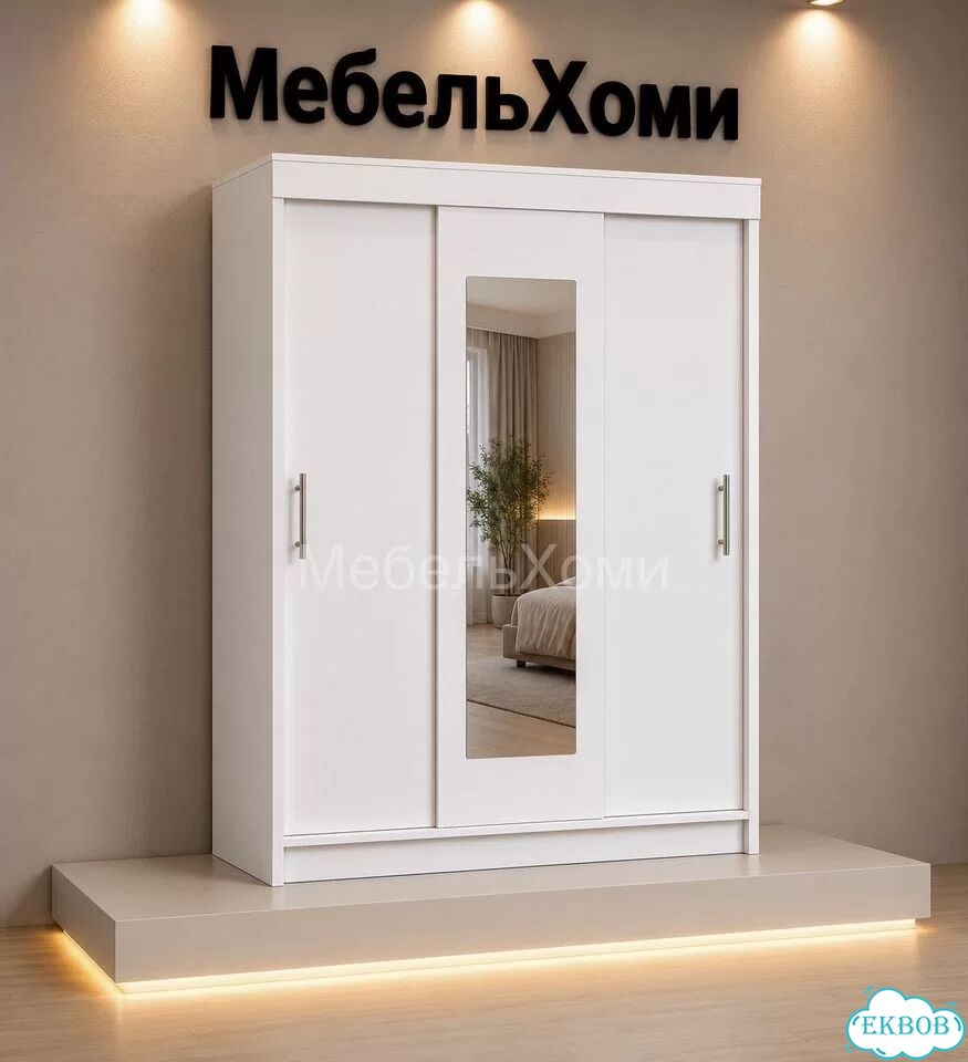 Шкаф купе трёхстворчатый фото 1