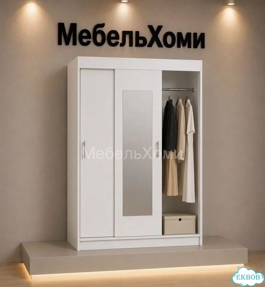 Шкаф купе трёхстворчатый фото 2