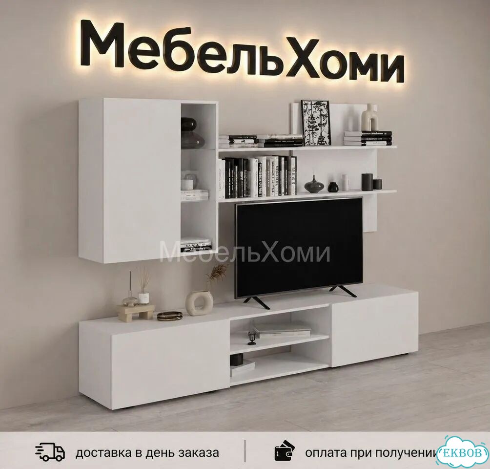 Стенка под тв фото 8