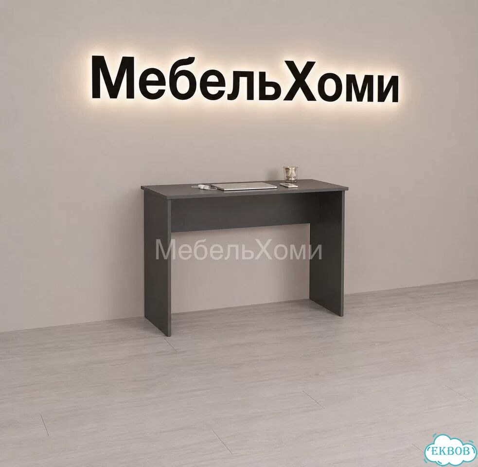Стол фото 3