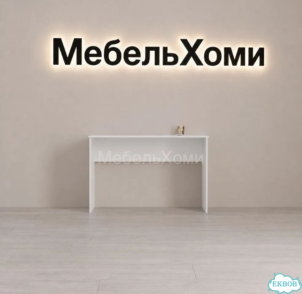 Стол фото 4