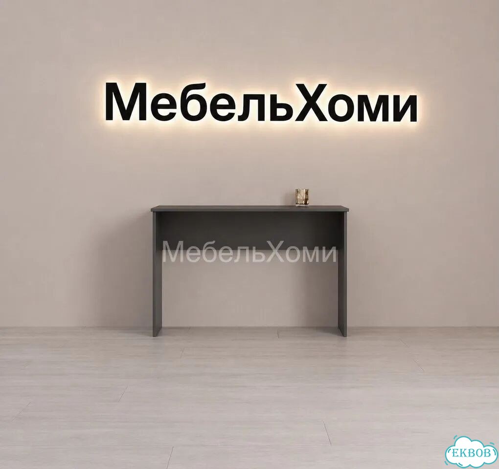 Стол фото 5