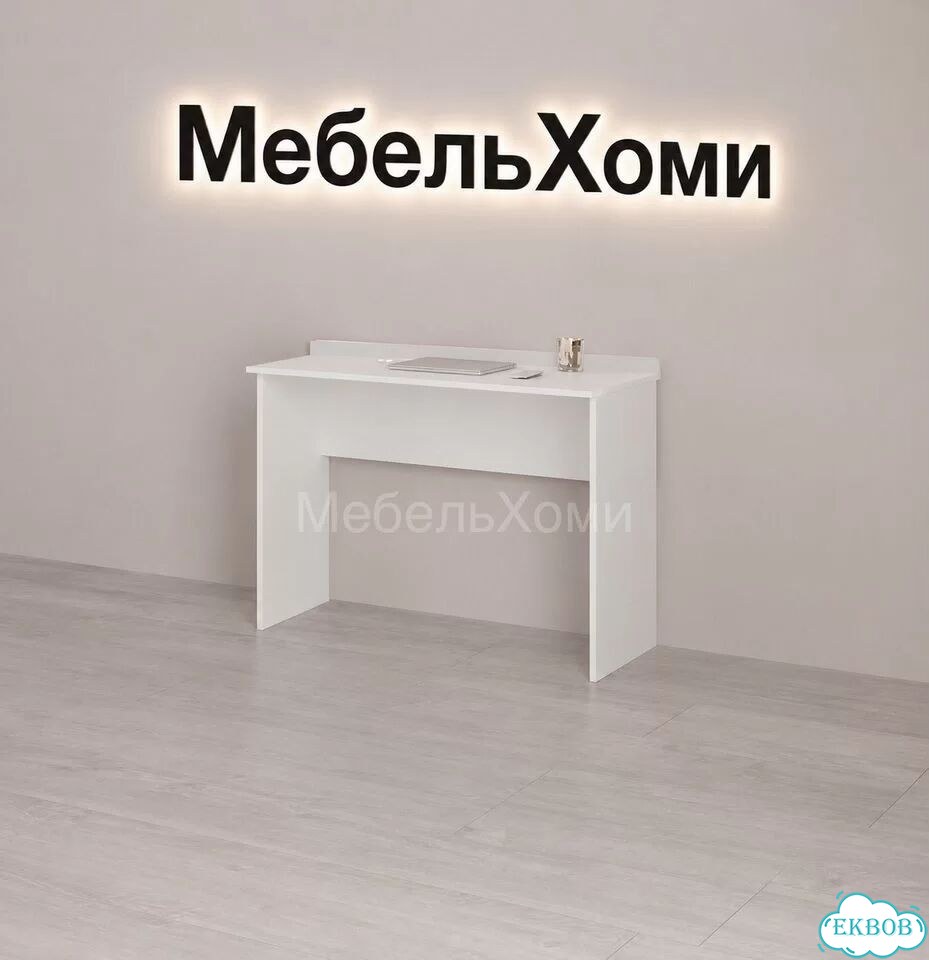 Стол фото 6