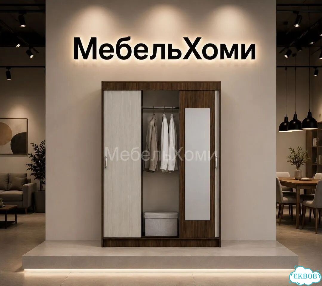 Шкаф купе трёхстворчатый фото 2