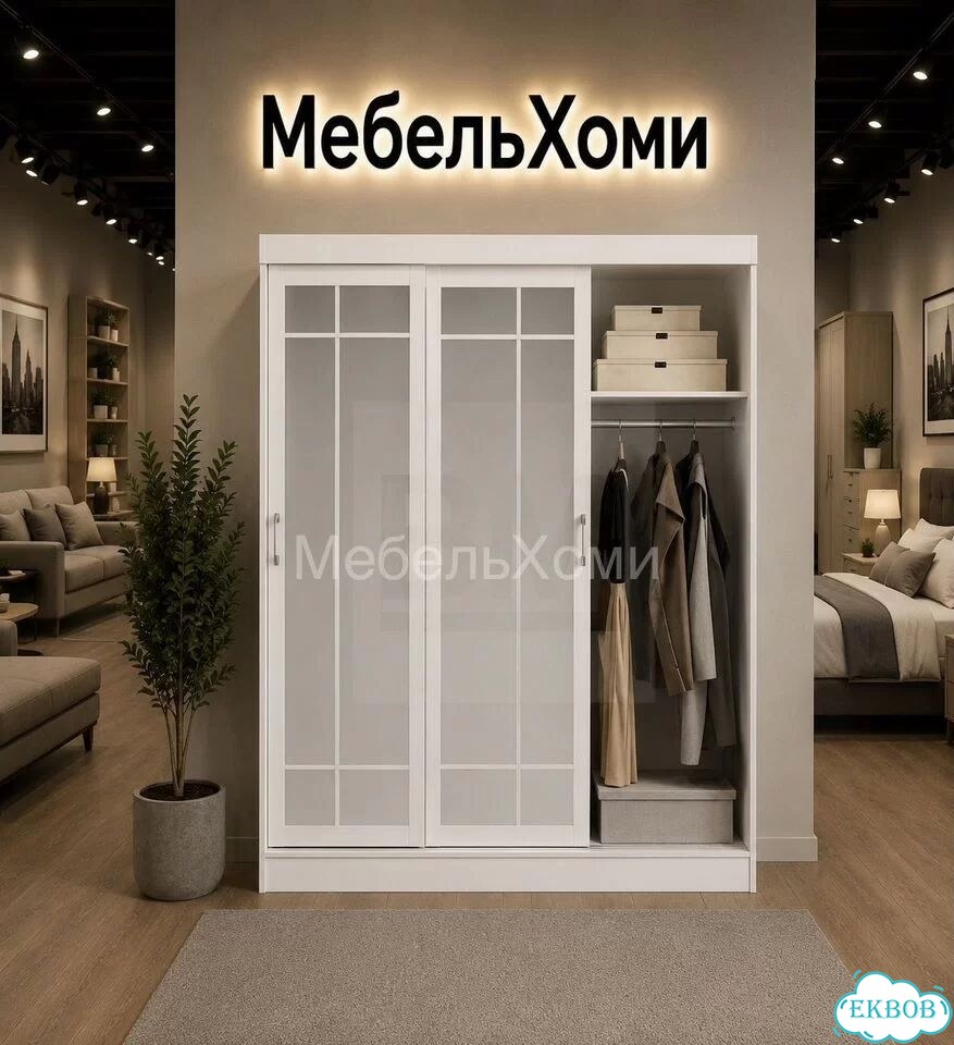 Шкаф купе четырёхстворчатый фото 1