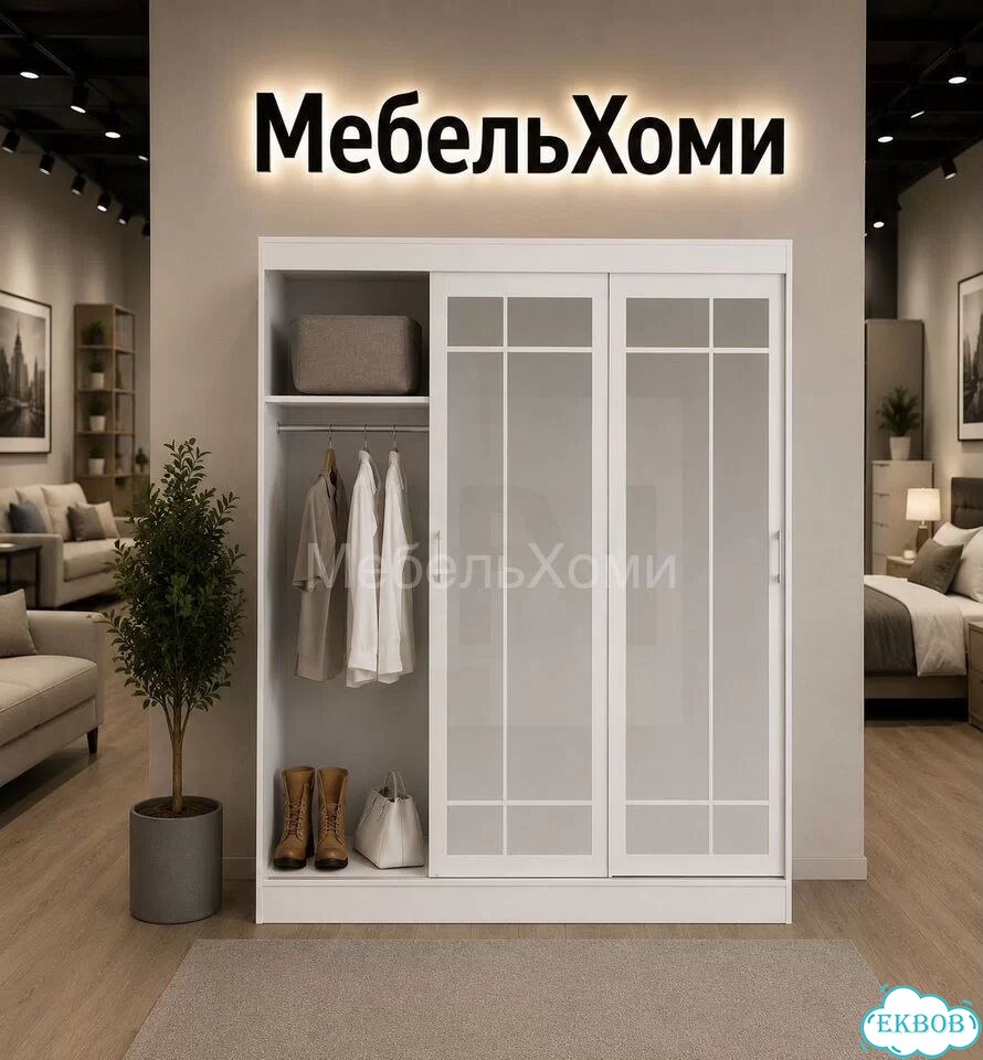 Шкаф купе четырёхстворчатый фото 3