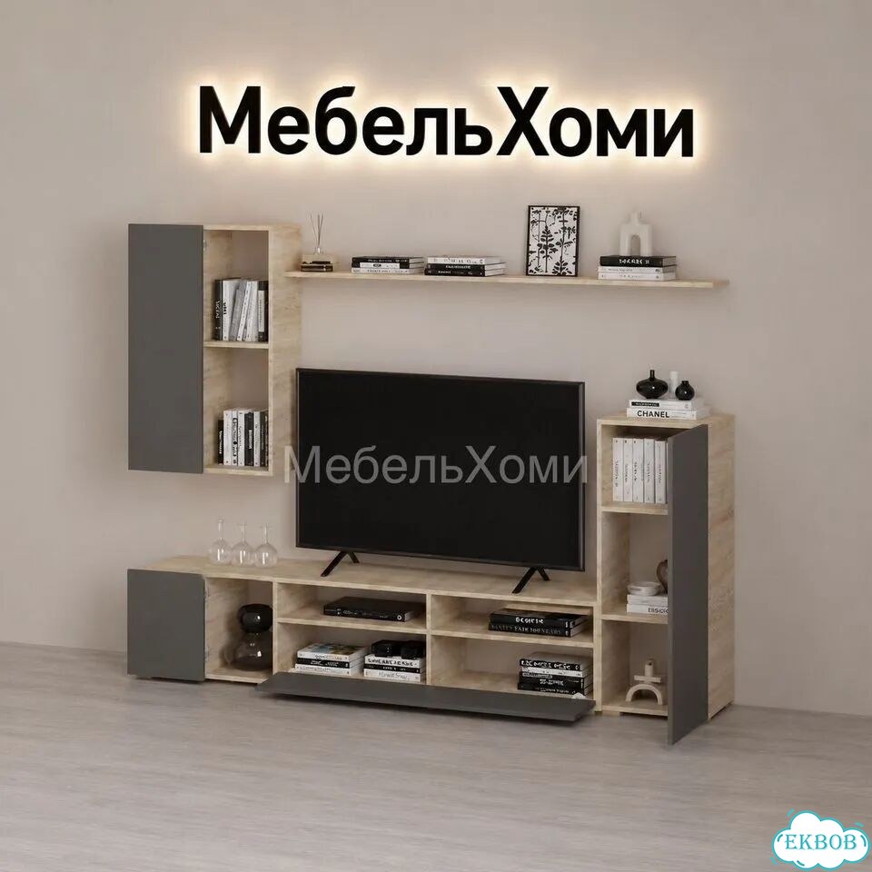 Стенка в гостиную фото 3