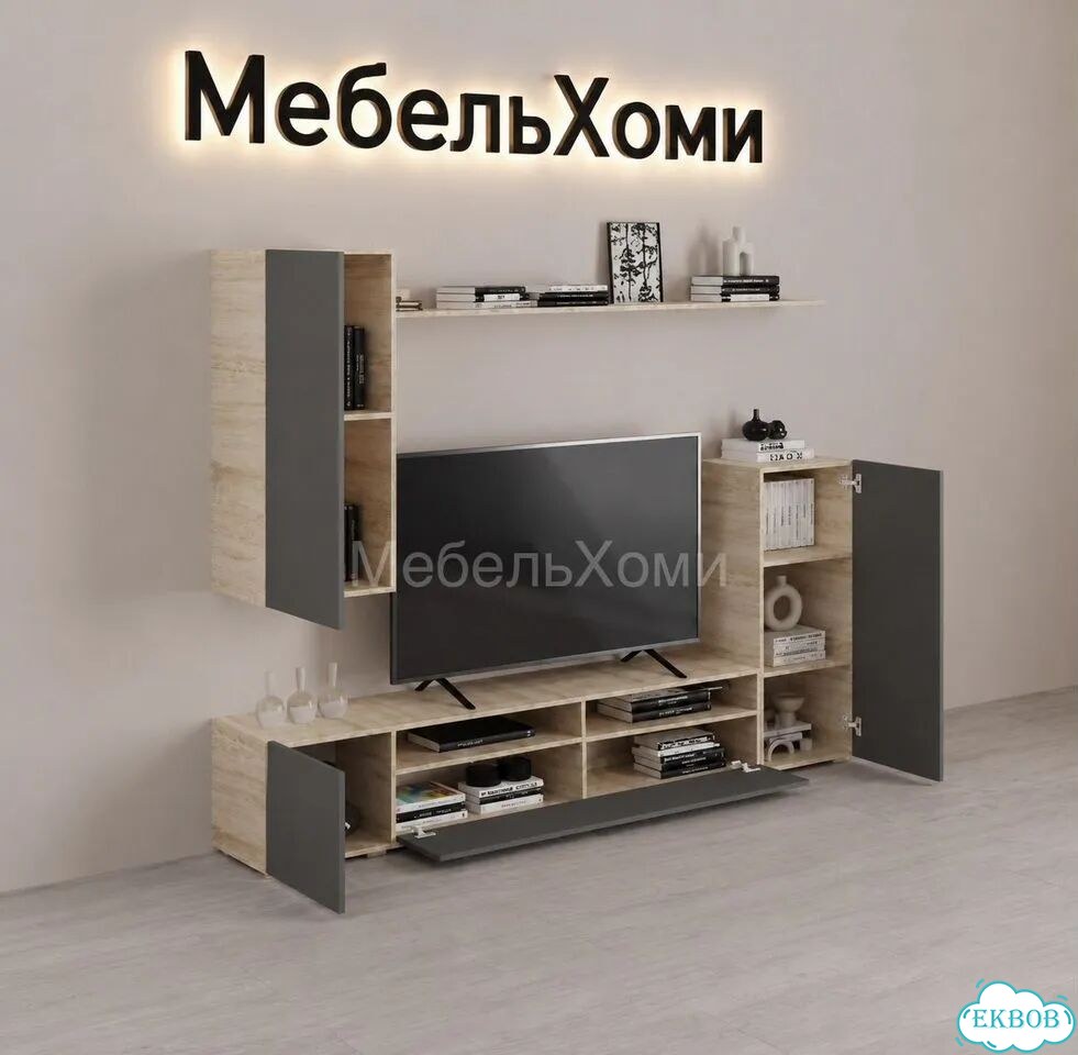 Стенка в гостиную фото 4