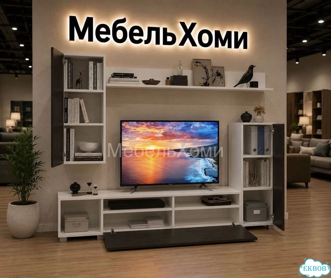 Стенка в гостиную фото 2