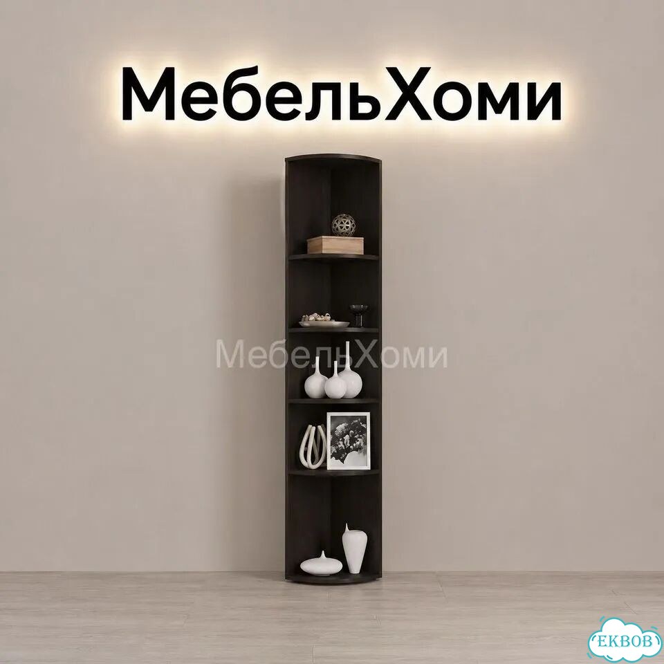 Полка угловая фото 4