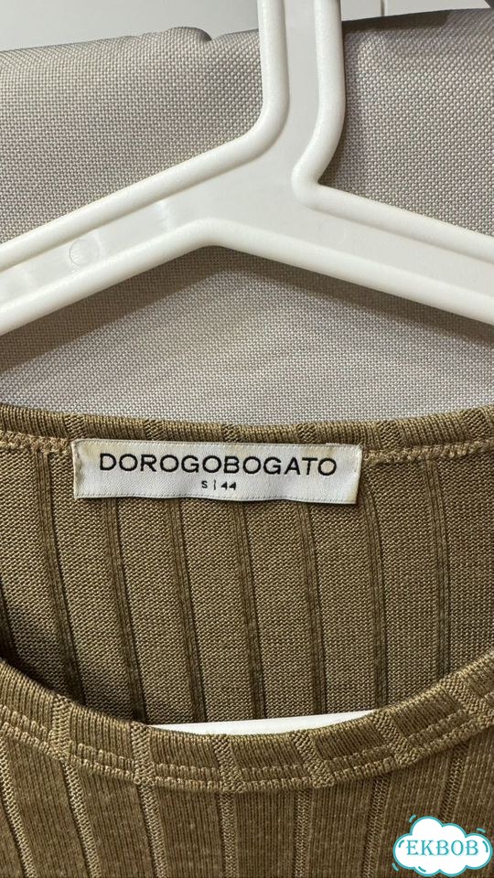 Платье dorogobigato 44 размер фото 2