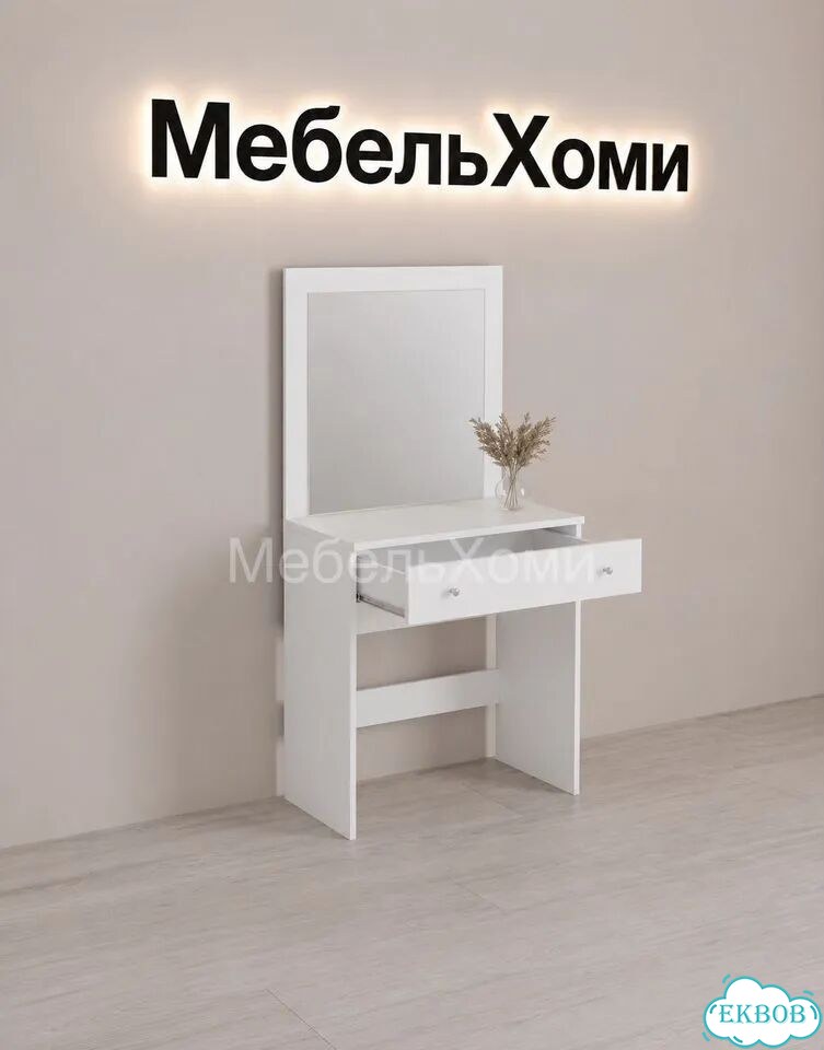 Туалетный столик фото 4