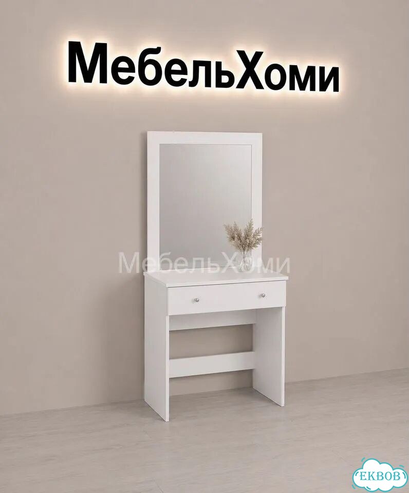 Туалетный столик фото 5