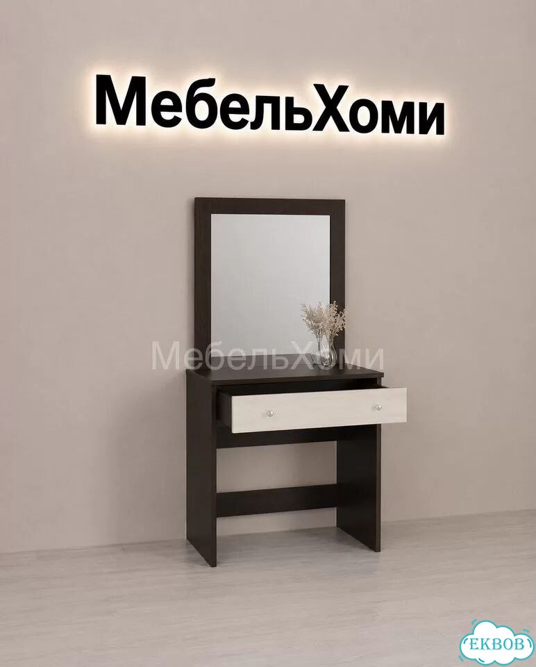 Туалетный столик фото 7