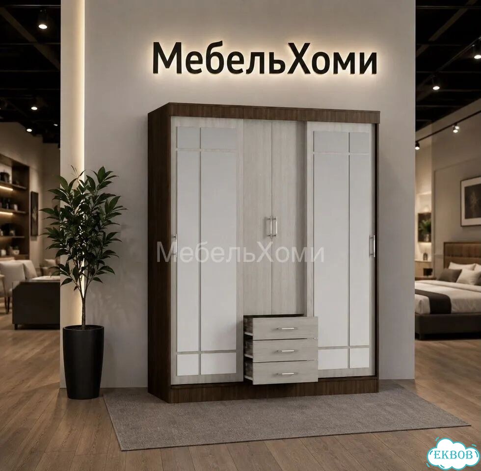 Шкаф купе четырёхстворчатый фото 2