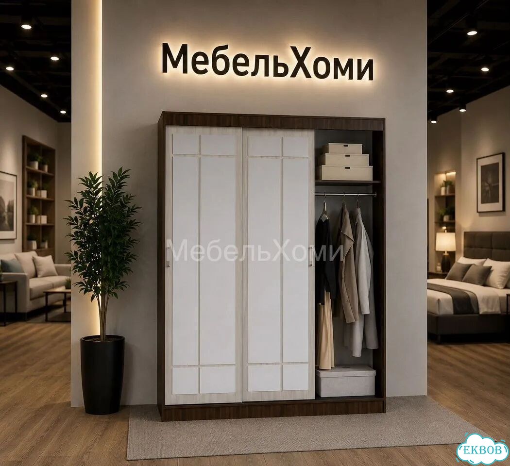 Шкаф купе четырёхстворчатый фото 3