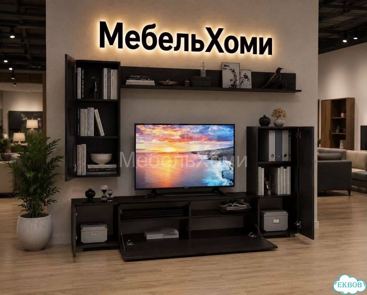 Стенка в гостиную фото 3