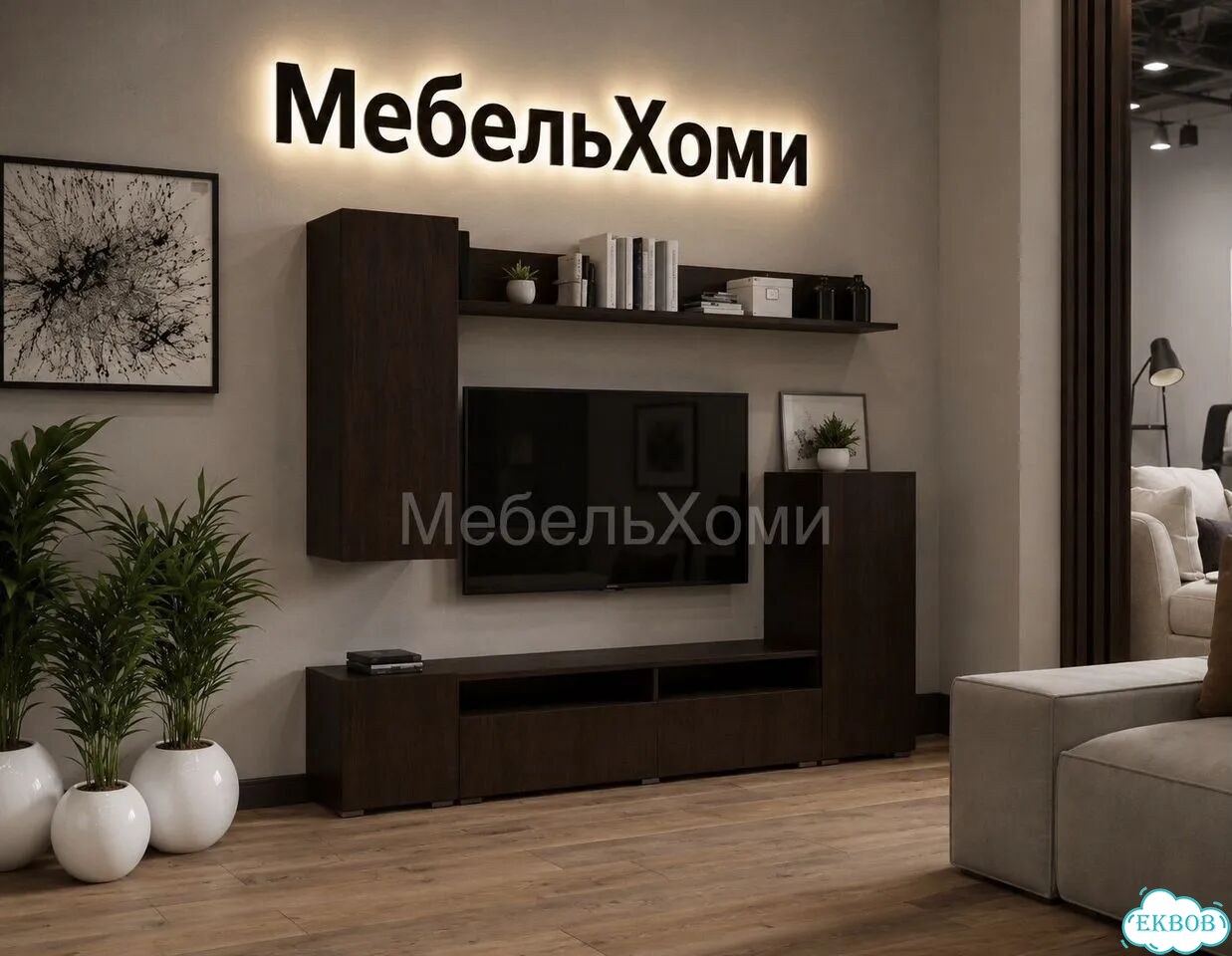 Стенка в гостиную фото 4