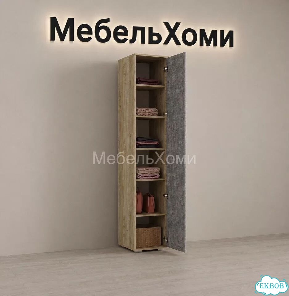 Шкаф распашной одностворчатый фото 3