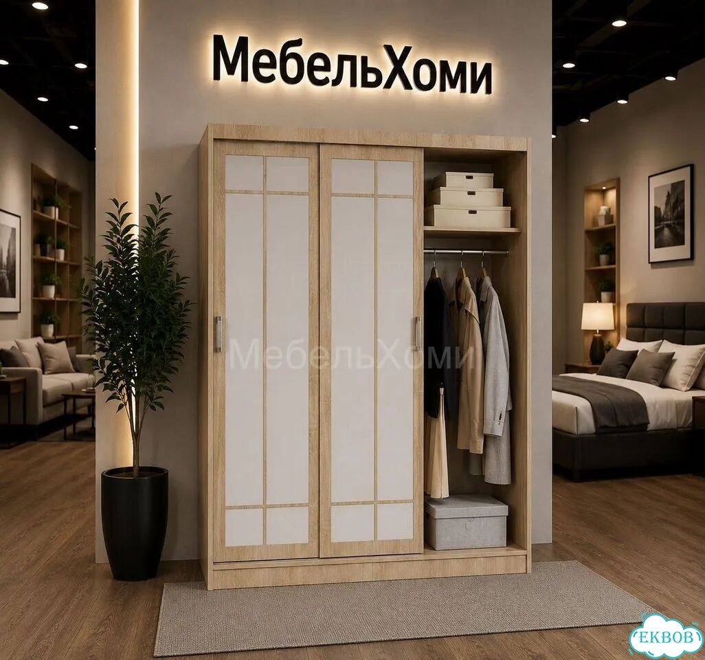 Шкаф купе четырёхстворчатый фото 2