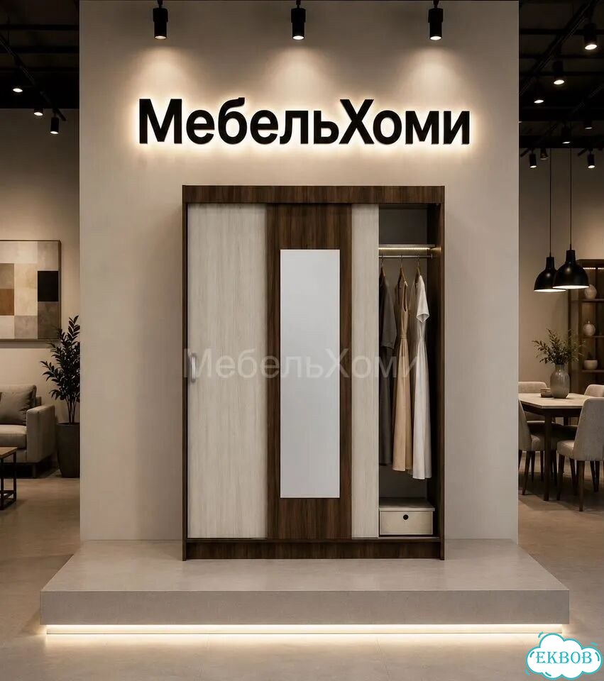 Шкаф купе трёхстворчатый фото 1