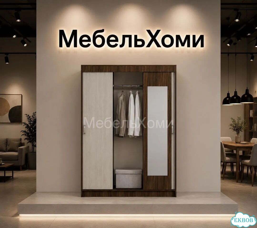 Шкаф купе трёхстворчатый фото 3