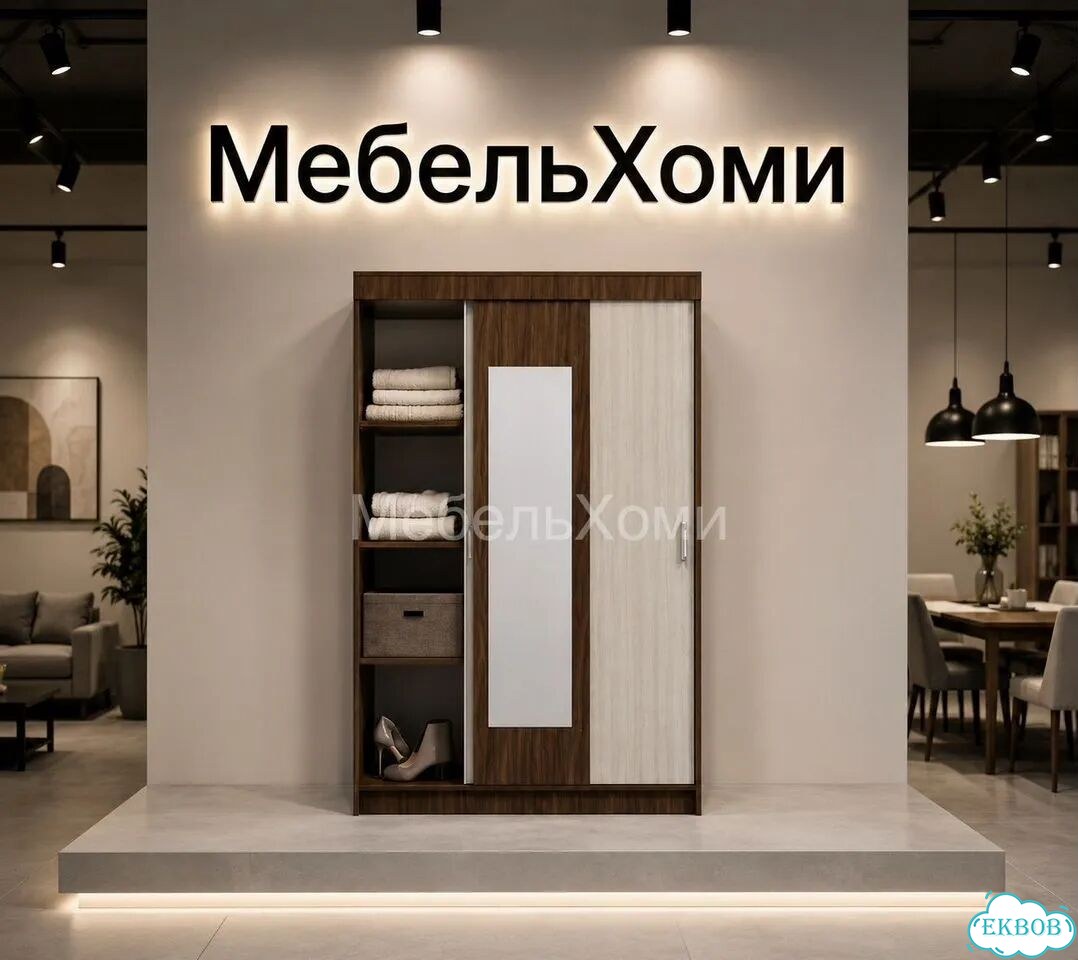 Шкаф купе трёхстворчатый фото 4