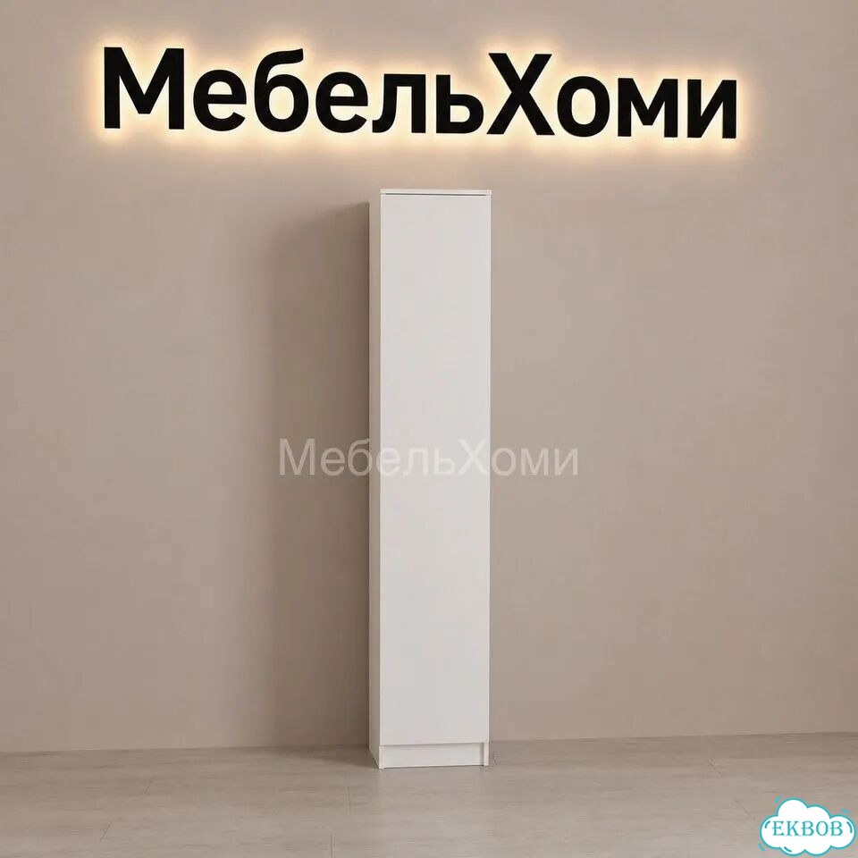Шкаф распашной одностворчатый фото 2
