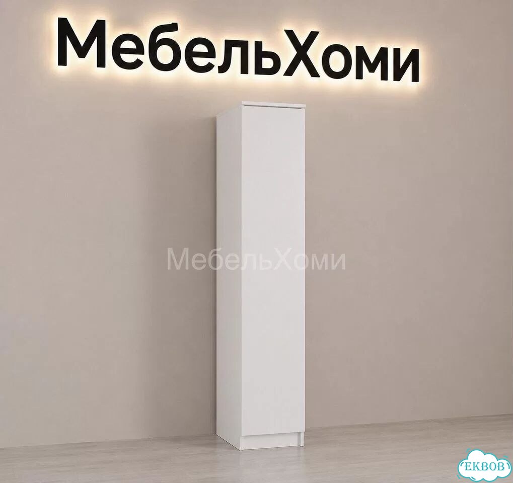 Шкаф распашной одностворчатый фото 4